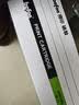 得印TN2425碳粉适用兄弟7190DW粉盒7090dw dcp-l2550dw dcp7195dw MFC7895DW HL2595DW l2535dw打印机墨粉 实拍图