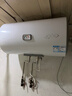 海尔（Haier）出品统帅（Leader）热水器电热水器LC1/LC2家用40升储水式卫生间洗澡小户型租房首选专利防电墙2.0 60L 2200W 升级尺寸更小X5【节能王】 实拍图