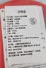 索纳克斯（SONAX）德国进口洗车专用海绵耐用高韧度擦车不伤车海绵吸水泡沫洗车工具 【德国进口】洗车专用海绵 实拍图
