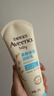 艾惟诺（Aveeno）艾维诺婴儿润肤乳四季儿童宝宝面霜滋润保湿防干痒身体乳227g 实拍图
