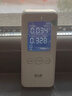 绿之源甲醛检测仪2.0增强版室内空气质量检测仪测甲醛仪器家用测试仪 实拍图