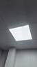 鲸与光 600x600led平板灯 60x60集成吊顶平板灯天花板铝扣板灯办公室灯面板灯嵌入式灯方形  88W工程款 实拍图