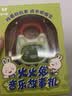 火火兔早教机0-3岁启蒙故事机宝宝婴幼国学机男女孩玩具六一儿童节礼物 实拍图