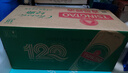 青岛啤酒（TsingTao）经典550ml*18罐+精酿白啤500ml*3罐 整箱装 618超市热卖 实拍图