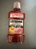 李施德林 (Listerine) 儿童漱口水树莓口味温和防蛀防护清新口气250ml 实拍图