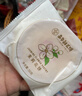 嘉华鲜花饼经典玫瑰花饼50g*10枚短保云南特产糕点早餐零食点心礼盒 实拍图