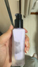 ZEESEA滋色隔离霜持妆打底遮瑕三合一提亮妆前乳素颜霜姿色 紫色30g礼物 实拍图