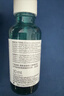 理肤泉【孙颖莎推荐】三酸精华30ml*2支装水杨酸褪油痘护肤品生日礼物 实拍图