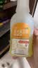 3盒装 金口馨 复方氯己定含漱液300ml*3瓶 用于牙龈炎冠周炎 口腔黏膜炎 牙龈出血牙周脓肿 口腔黏膜溃疡 实拍图
