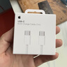Apple/苹果 60W type-c充电线-1米 usb-c手机数据线 原装旗舰店苹果iPhone 17 Pro Max iPad快充线 实拍图