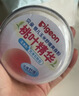 贝亲（Pigeon）婴儿爽身粉 舒缓干爽 玉米粉爽身粉  无滑石粉 无香精 50g HA15 实拍图