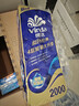 维达（Vinda）有芯卷纸 蓝色经典4层200克*10卷 厚韧大分量 卫生纸厕纸 卷筒纸 实拍图