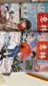 意林少年版期刊订阅杂志2026年1-12月全年订阅25/24年期刊 小学生课外阅读与积累 下单全年送帆布袋图书 【26年订阅】少年版26年1-12月（共24本） 晒单实拍图