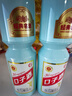口子窖 兼香型白酒 50度 500mL 6瓶 大头瓶口子酒6瓶 实拍图