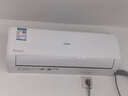 长虹空调1.5匹熊猫懒Pro【价保618】超一级省电双排铜管挂机国家补贴KFR-35GW/ZDCSW1+RA(PR)十年包修 实拍图