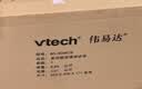 伟易达（Vtech）学步车婴儿玩具双语早教折叠调速手推车宝宝男女孩儿童节礼物 实拍图