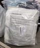 嘉医 制氧机配件吸氧管一次性使用鼻氧管头挂式5米*5根医用无菌透明 实拍图