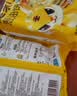 皇家小虎老上海葱油饼早餐半成品食品手抓饼葱花饼千层面皮速冻 葱油饼20片+梅干菜锅盔原味10片【2.7kg】 【顺丰/JDL发货】 实拍图
