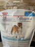 皇家狗粮 柴犬幼犬狗粮 犬粮 宠物小型犬 SIJ29 全价犬粮 2-10月 3KG 实拍图