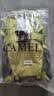 骆驼（CAMEL）【山栖】户外轻便登山包大容量专业徒步防水旅行背包双肩包  果绿 实拍图