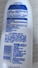 妮维雅（NIVEA）孙颖莎同款天然VC美白女士温润透白润肤乳液400ml*2生日礼物女生 实拍图