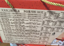 广州酒家 天天向上礼盒900g 9味广式特产饼干酥饼休闲零食早餐团购伴手礼 实拍图