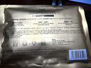 韩束新一代金刚侠面膜补水抗皱紧致提拉尝鲜试用体验装试用4片男女 实拍图