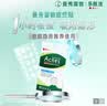 曼秀雷敦乐肤洁隐形痘贴52片*2 痘痘贴轻薄遮瑕上妆抗痘祛痘面膜日夜 实拍图