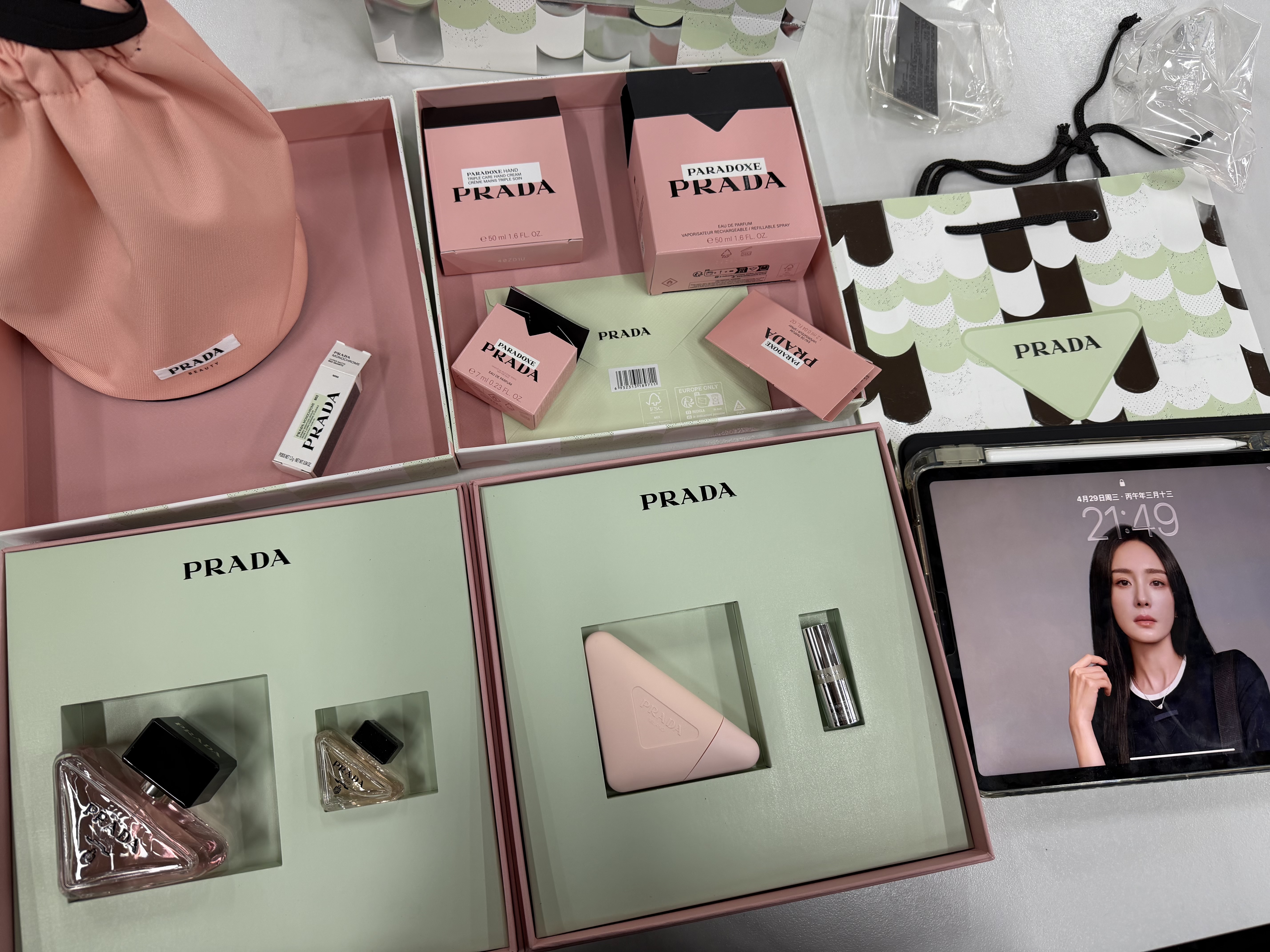 普拉达（PRADA）七夕情人节礼物 我本莫测香水50ML 持久留香礼盒生日礼物送女友 实拍图