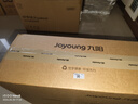 九阳（Joyoung）电磁炉凹面家用猛火爆炒立体加热电陶炉3500W大功率AI控温免看火包锅电磁灶耐磨易洁C35Z-N3503 实拍图