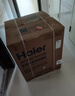海尔（Haier）【价保618】麦浪套系洗碗机嵌入式W5000Plus2.0双面洗消毒163升22套大容量10天净存EYSZW22586SHU1 实拍图