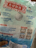 马博士一次性婴儿防水纸尿裤宝宝游泳纸尿裤男女款尿不湿拉拉裤L码12片 实拍图