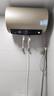 海尔国家补贴电热水器50升PD3 金刚无缝胆免换镁棒一级能效租房省电大水量洗澡家用京东自营上门安装 实拍图