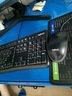 罗技（Logitech）MK120 键鼠套装 有线键鼠套装 办公键鼠套装 电脑键盘 USB即插即用 全尺寸 黑色 实拍图