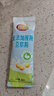 维维40条1280g礼盒豆奶粉豆浆粉燕麦片多种营养早餐 速溶即食冲调饮品 实拍图