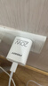 品胜3C认证苹果充电器PD20W快充iPhone17Air充电头type-c插头通用苹果16/15/14小米华为三星手机ipad 实拍图