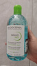 贝德玛（BIODERMA）【618】净妍卸妆水小绿水净油油皮卸妆清洁男士运动洁肤液1200ml 实拍图
