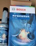 博世（BOSCH）燃油宝除积碳汽车发动机油路养护除积碳2瓶300ML 实拍图