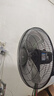 美的（Midea）【金属铝片】工业电风扇/飓风落地扇/空气通风金属扇/牛角扇/立式电风扇/大风力宿舍扇 FES45-20A 实拍图