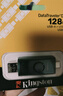 金士顿（Kingston）128GB Type-C USB3.2 双接口U盘 DTDEG2 大容量办公车载优盘 适用于安卓苹果手机电脑 实拍图