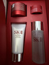 SK-II神仙水精华液75ml礼盒sk2补水保湿化妆全套护肤品套装生日礼物女 实拍图
