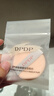 DPDP空气持妆粉底液散粉组合装遮瑕持久保湿提亮水润自然色+透明色 实拍图