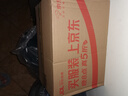 欧莱雅男士(618现货)强润霜擦脸面霜补水保湿抗皱专用护肤品 男生礼物 实拍图