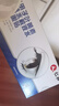 仁和叶黄素儿童青少年成人眼睛干涩发痒 眼睛缓解疲劳 冷敷眼贴 5盒 实拍图