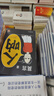 【包邮】认知觉醒：开启自我改变的原动力（智元微库出品）认知驱动畅销书 经管励志成长心理学管理书籍 人民日报 发书评赢免单 实拍图