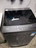 美的（Midea）【价保618】免清洗波轮洗衣机全自动7公斤小型家用 一级能效MB70V56B新风换气 以旧换新 补贴 自营 实拍图
