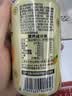 依能鲜汽 汽水 百香果凤梨苏打水饮料 无糖0卡气泡水330ml*24罐整箱装 实拍图