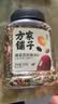 方家铺子中华老字号 绿豆百合粥1斤/罐装 五谷杂粮粥 粗粮 实拍图