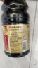 海天 生抽酱油 0添加松茸味极鲜1.9L【特级酱油松茸提鲜】味极鲜系列 实拍图