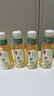 农夫山泉东方树叶茉莉花茶500ml*15瓶无糖茶饮料0糖0脂0卡整箱装 实拍图